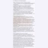 Раковина керамическая GAPPO GT405